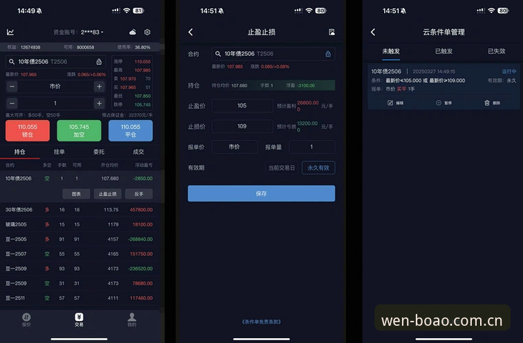 揭秘博澳体育平台实时比分：从信息冗余到一屏直达的产品逻辑转变